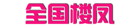 客服页logo